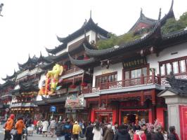 Yuyuan Market View